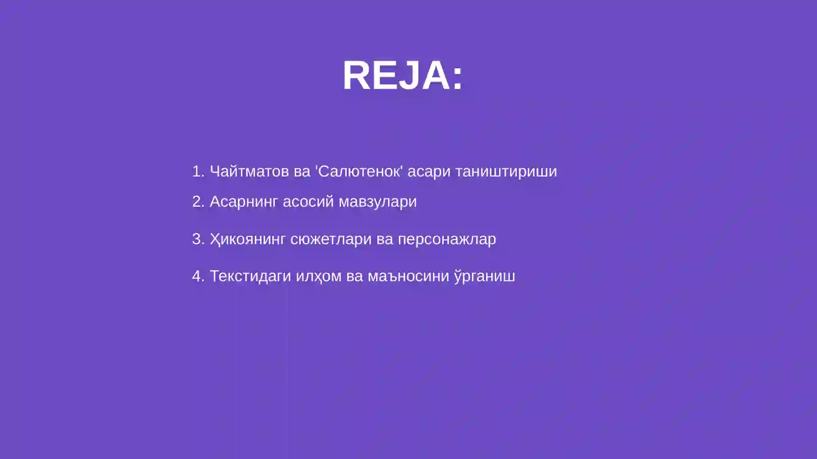Preview 2
