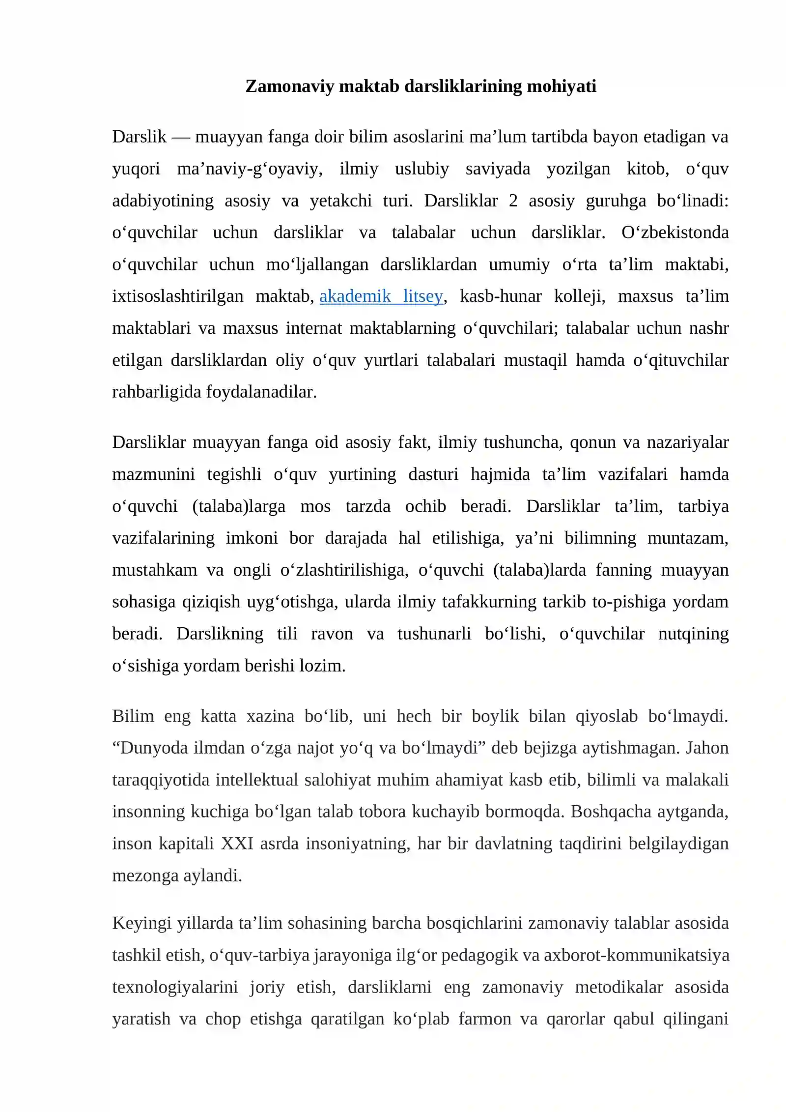 Preview 2