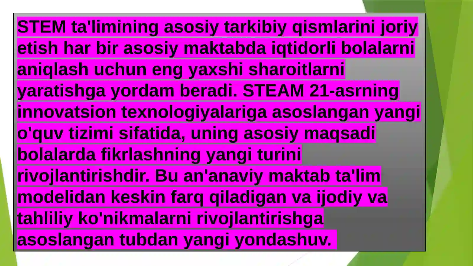 Preview 2