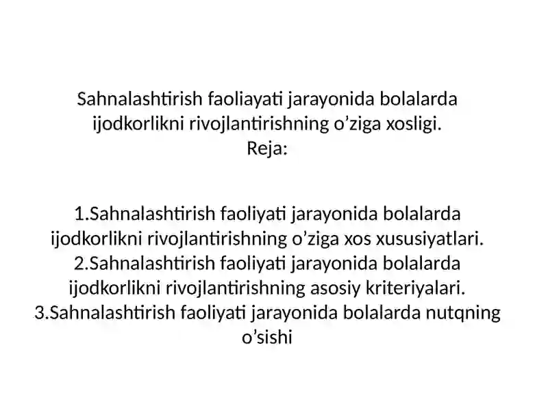 Preview 2