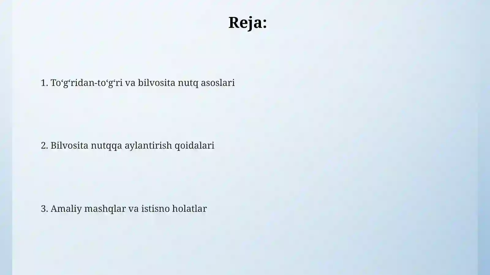 Preview 2