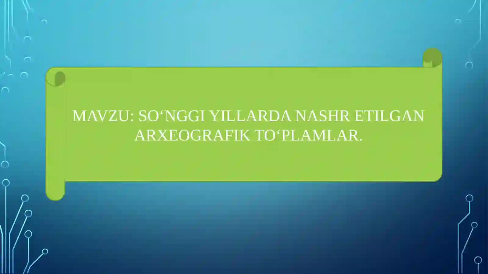 Preview 2