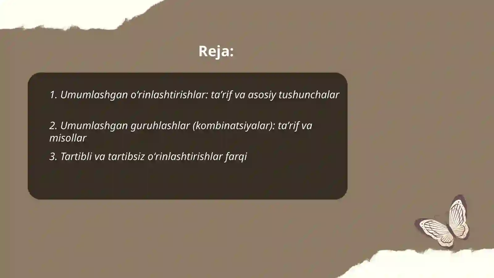 Preview 2