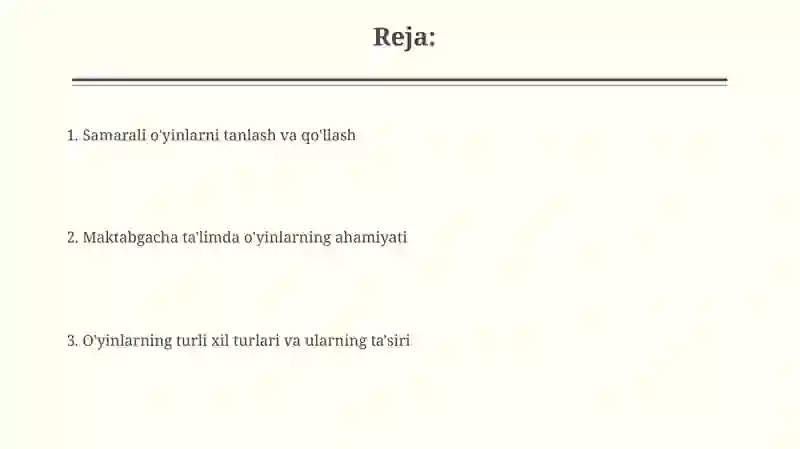 Preview 2