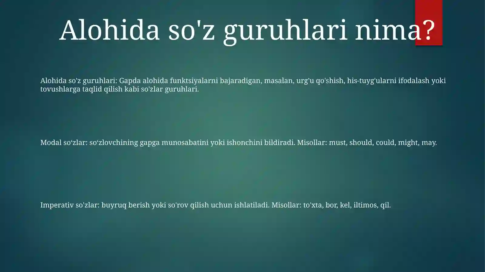 Preview 2
