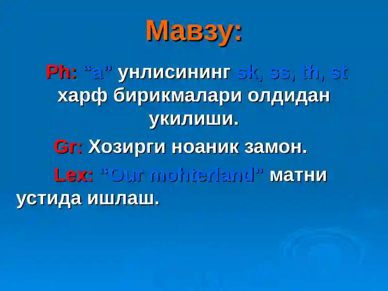 Preview 2