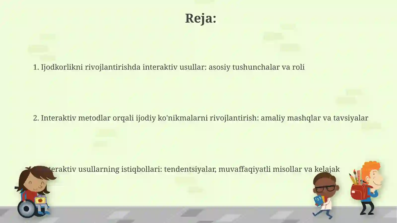 Preview 2
