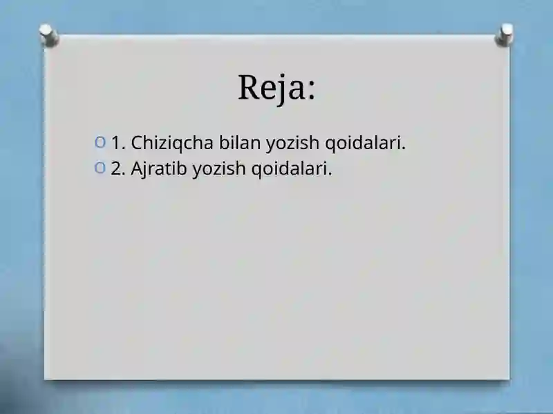 Preview 2