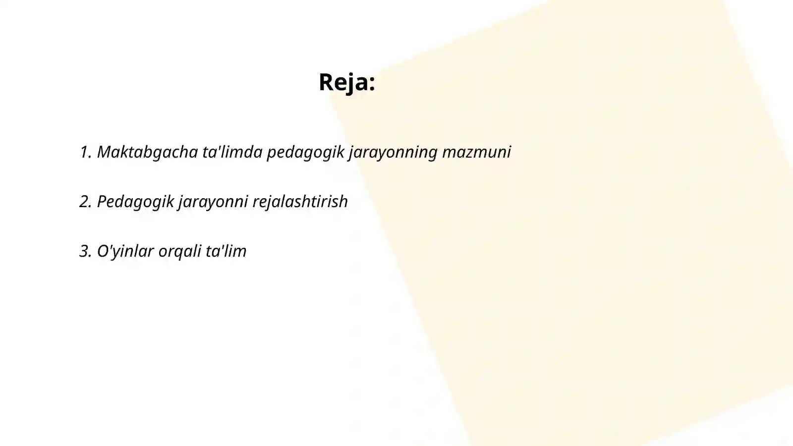 Preview 2
