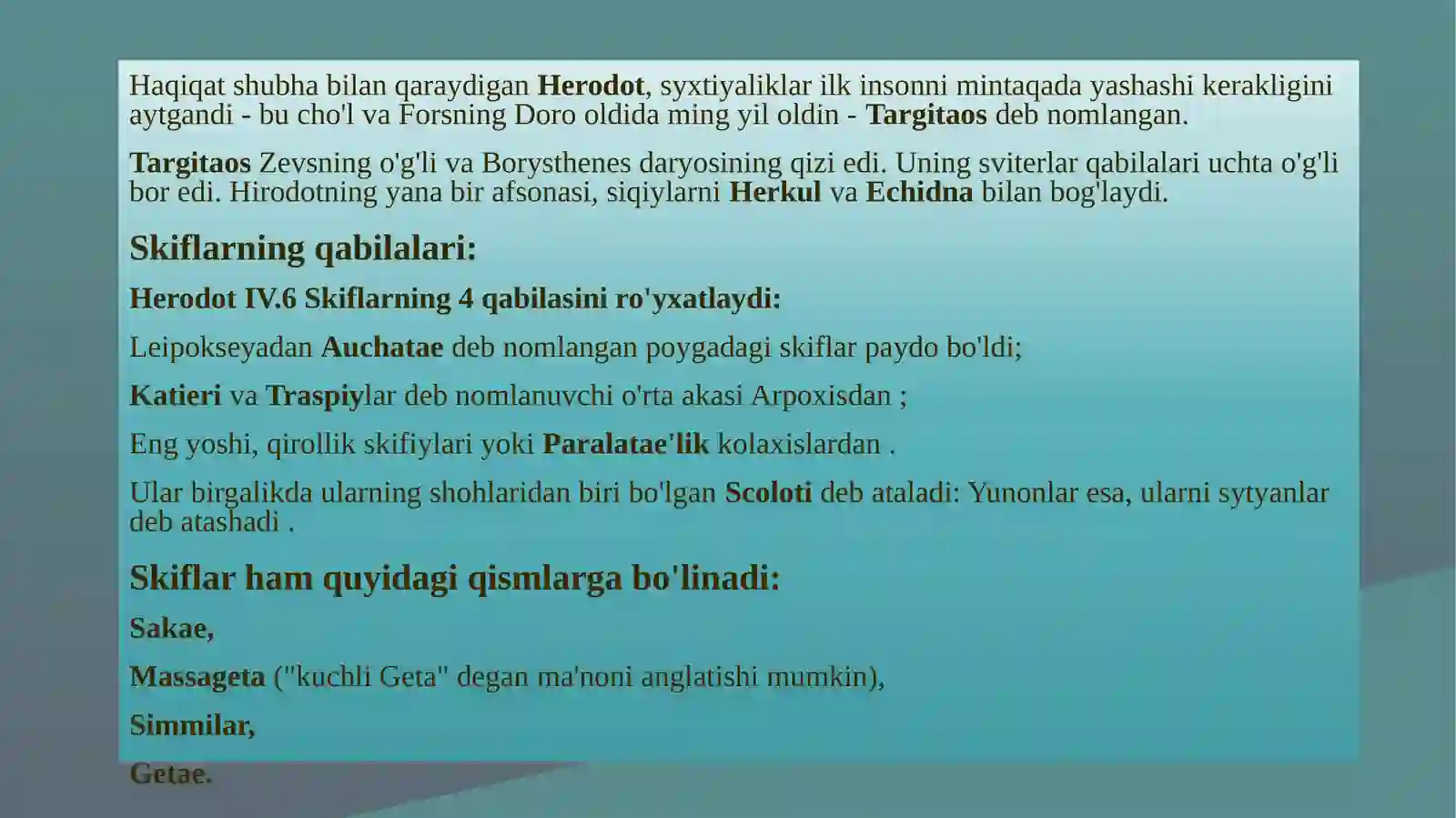 Preview 2