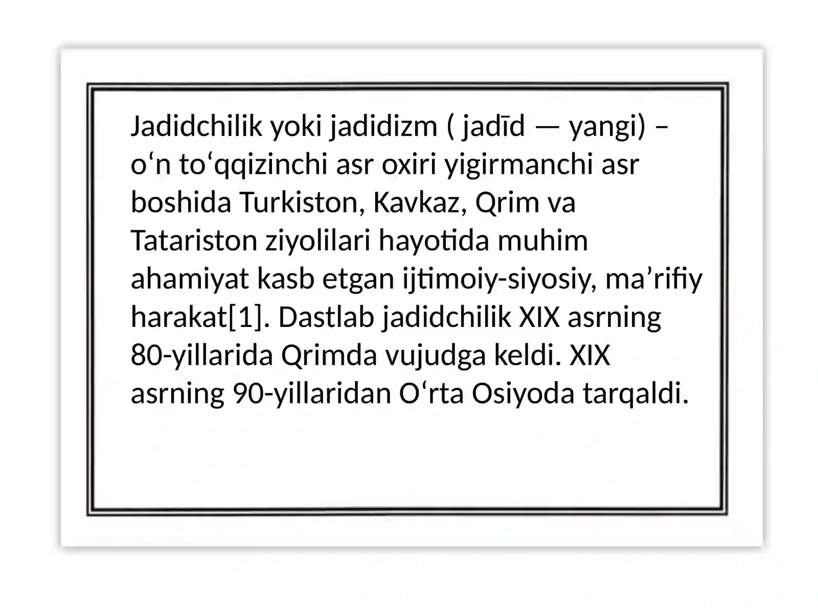 Preview 2
