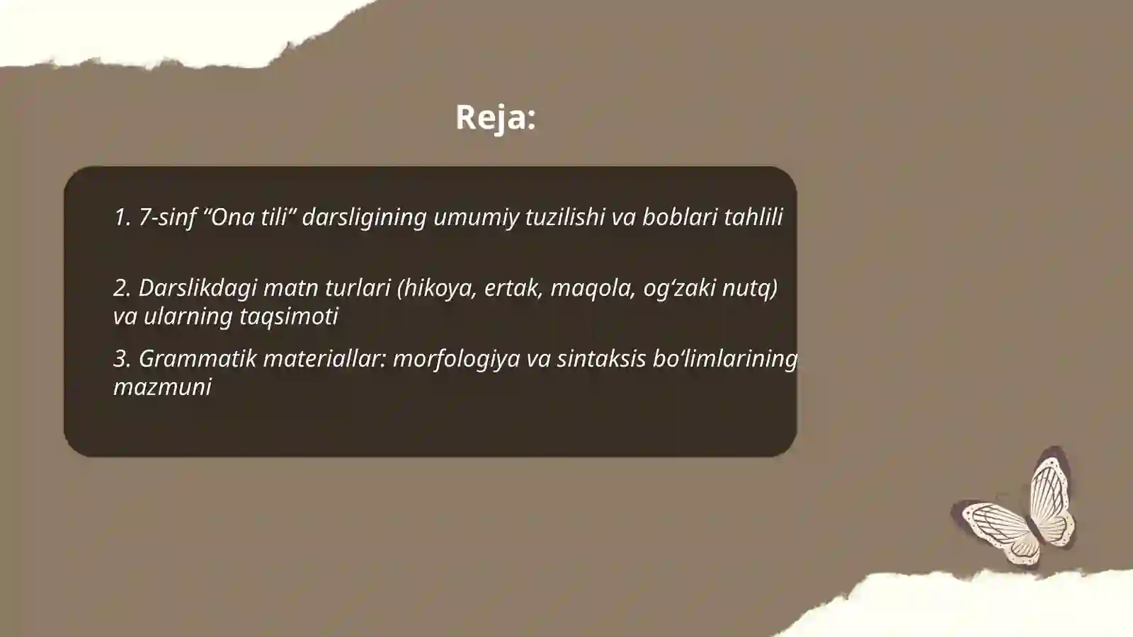 Preview 2