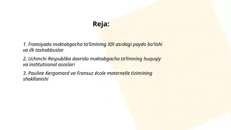 Preview 2