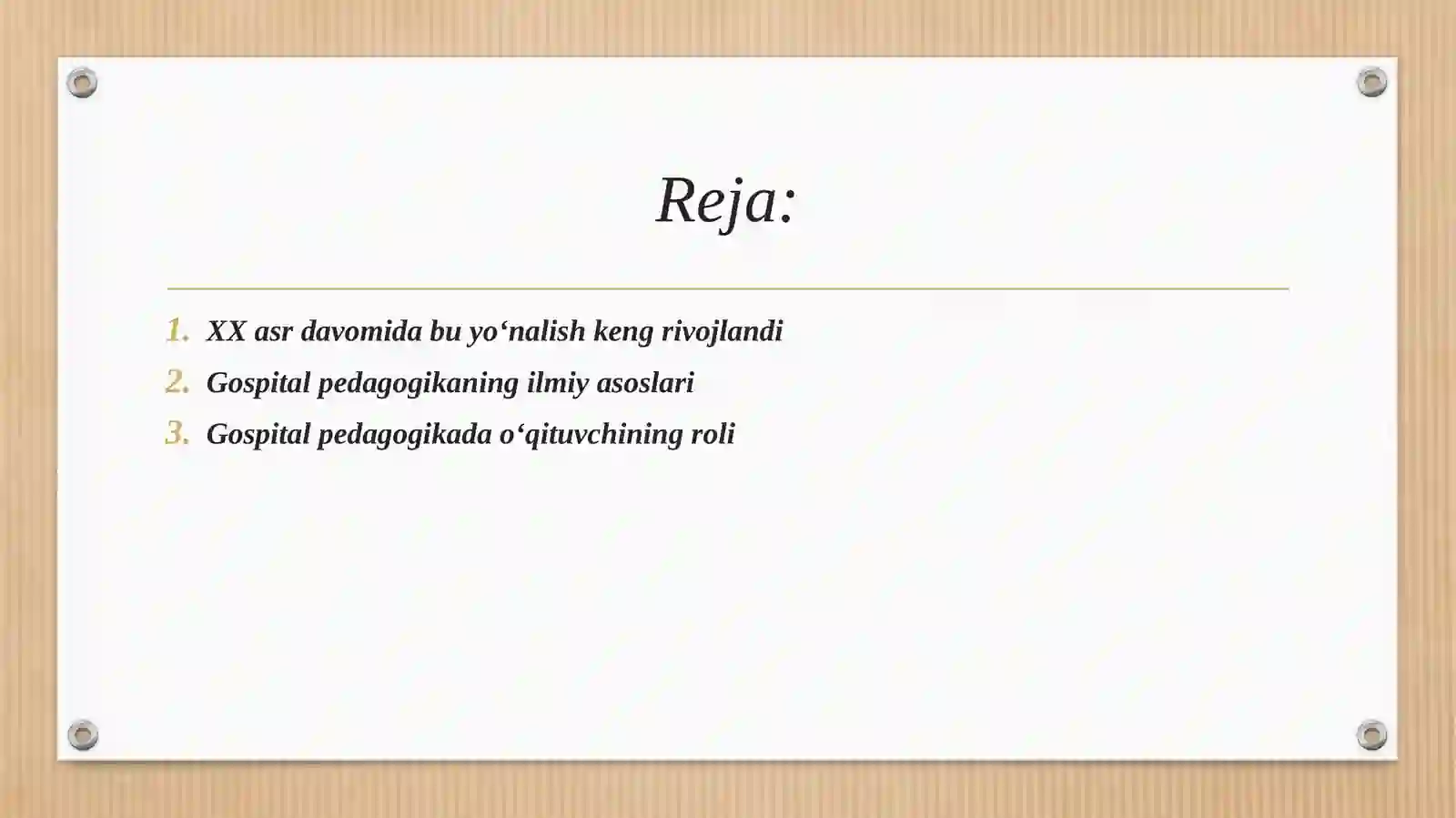 Preview 2