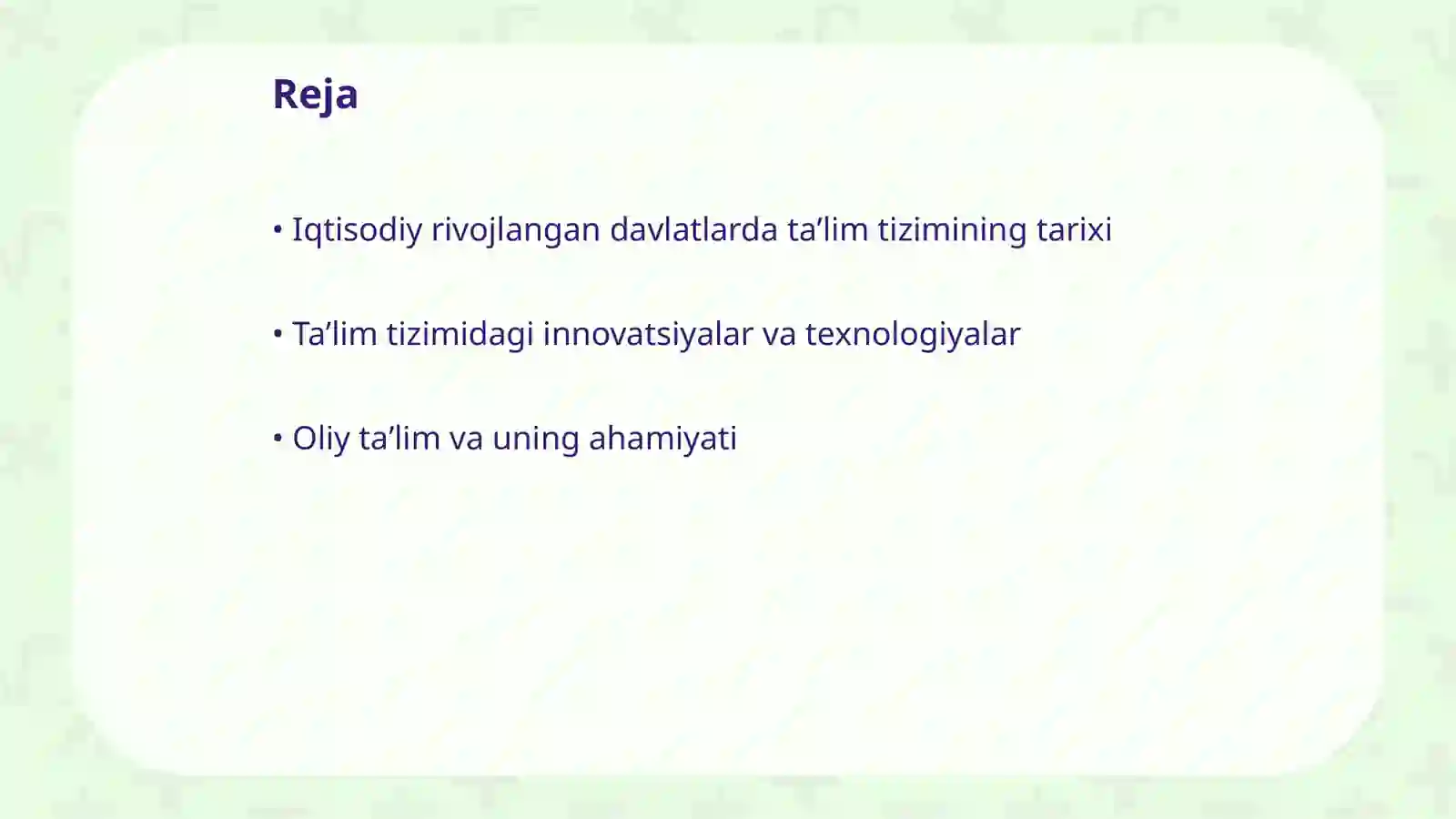 Preview 2