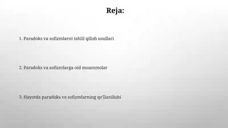 Preview 2