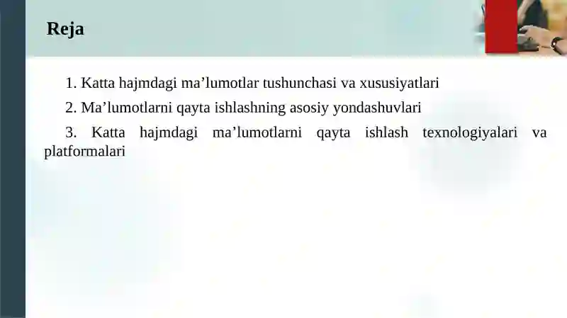 Preview 2