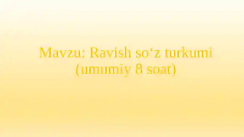Preview 2