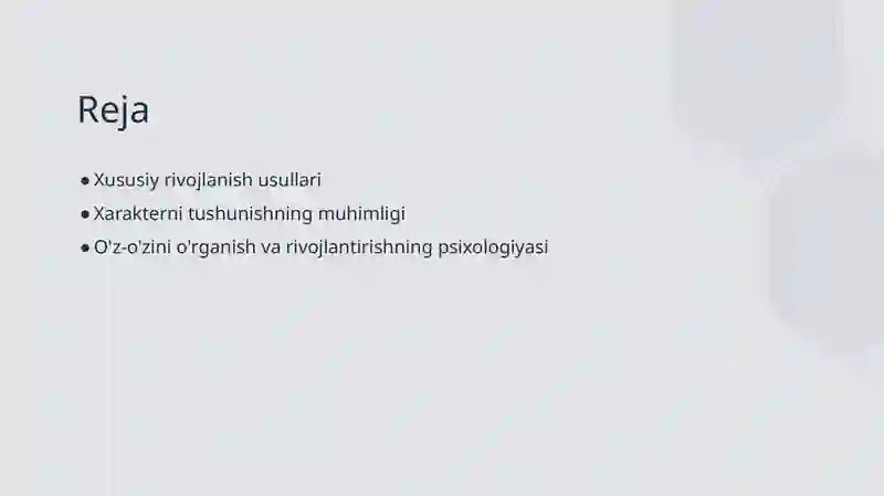 Preview 2