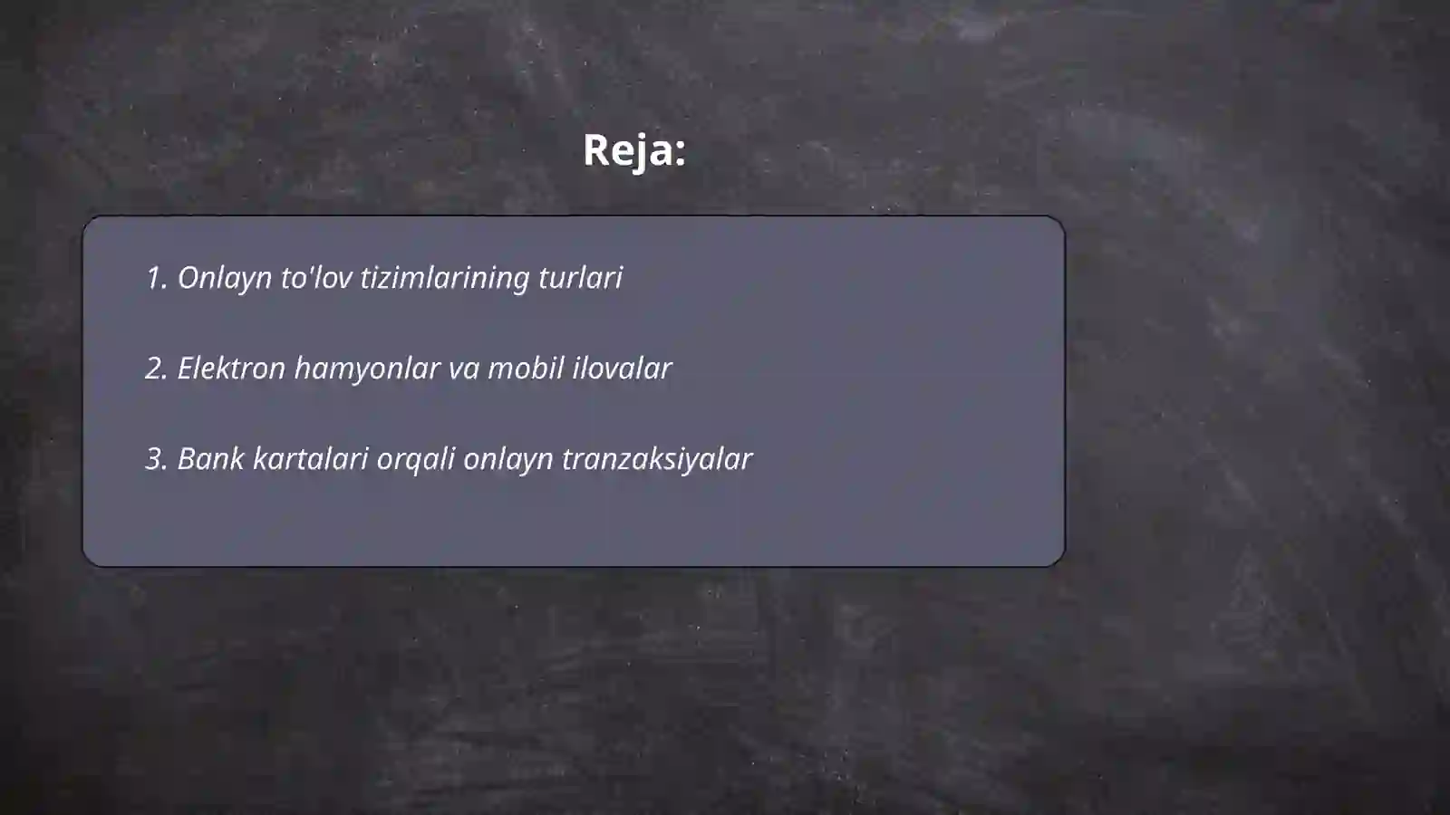 Preview 2