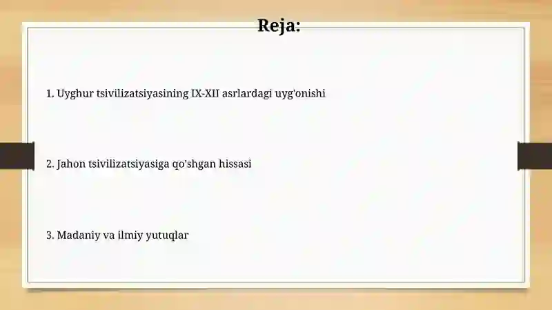 Preview 2