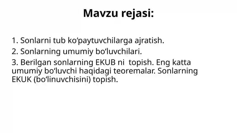 Preview 2
