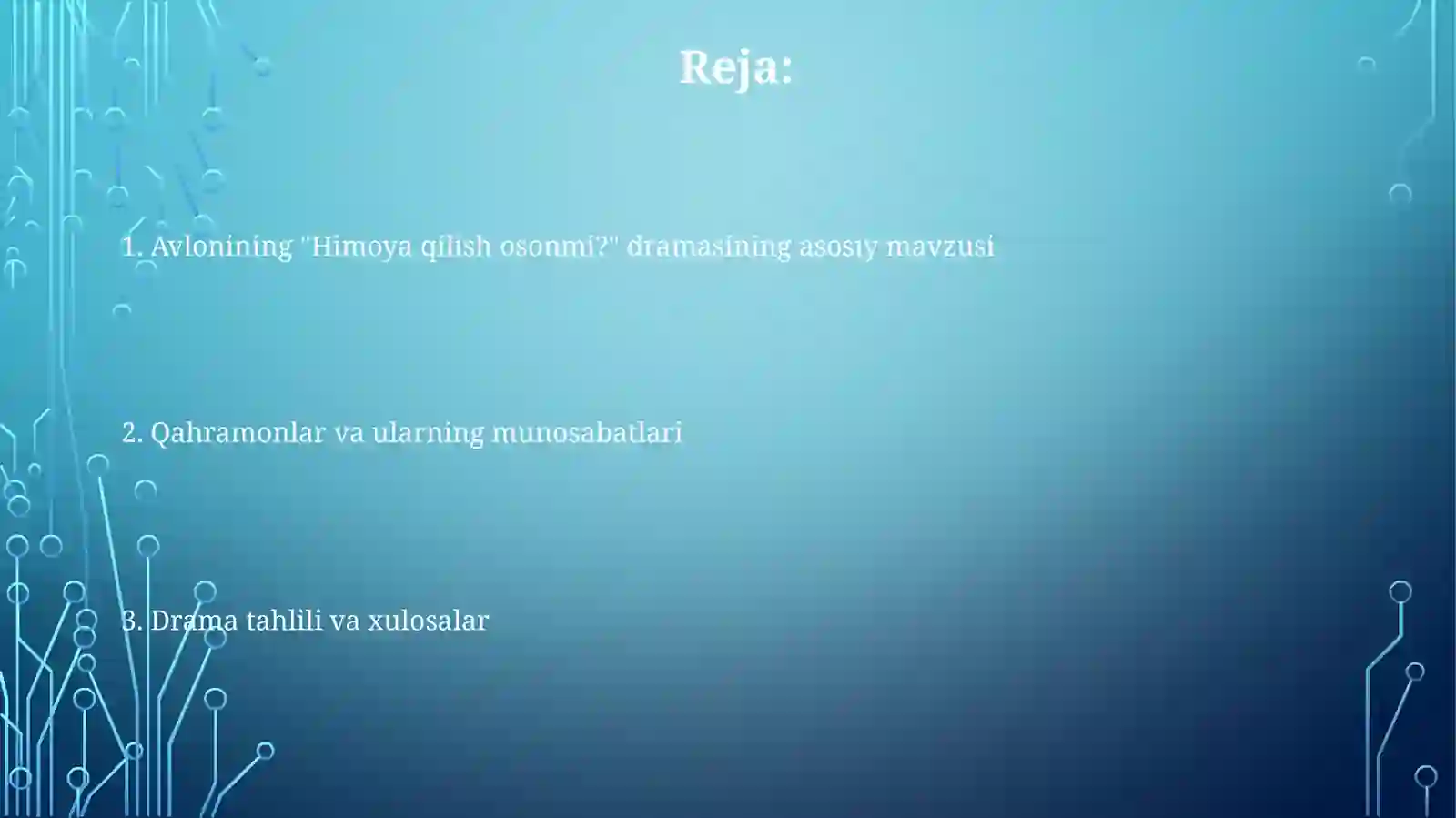 Preview 2