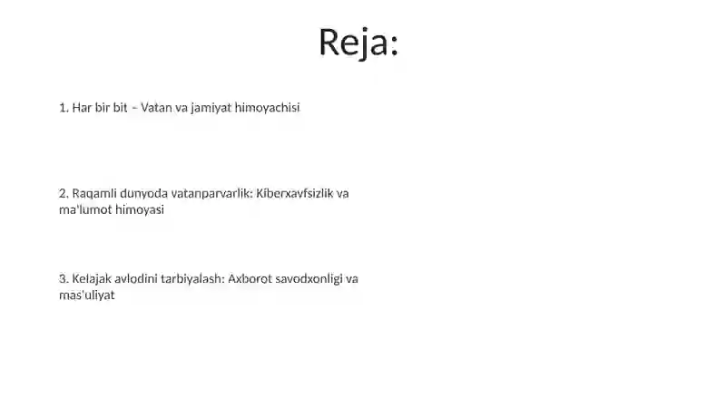 Preview 2