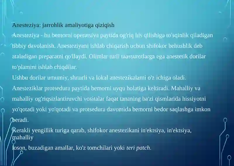 Preview 2