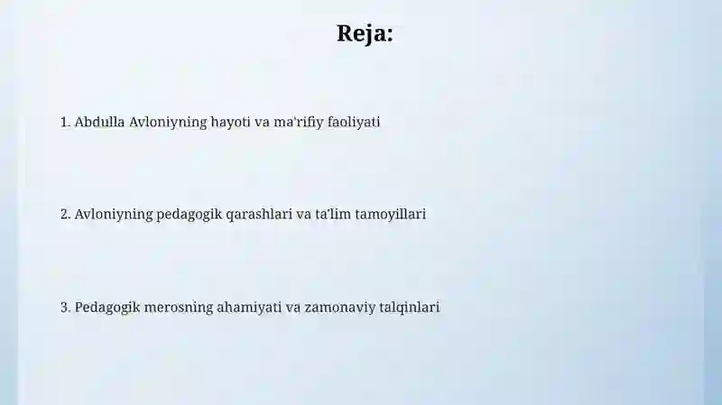 Preview 2