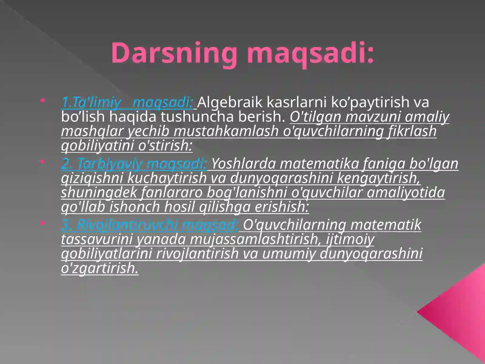 Preview 2