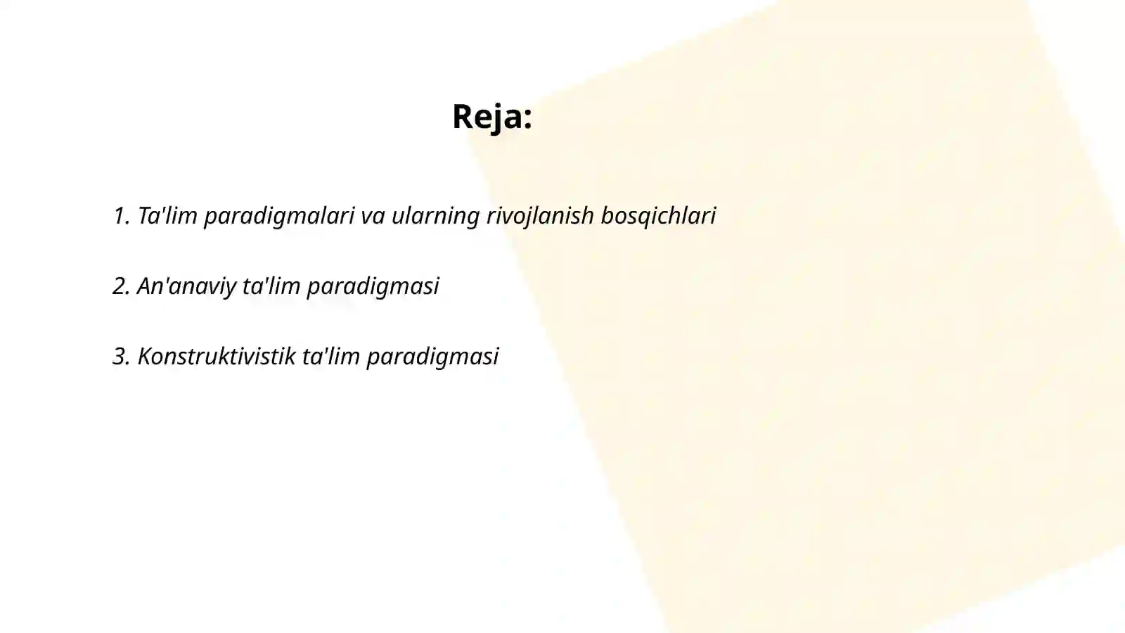 Preview 2