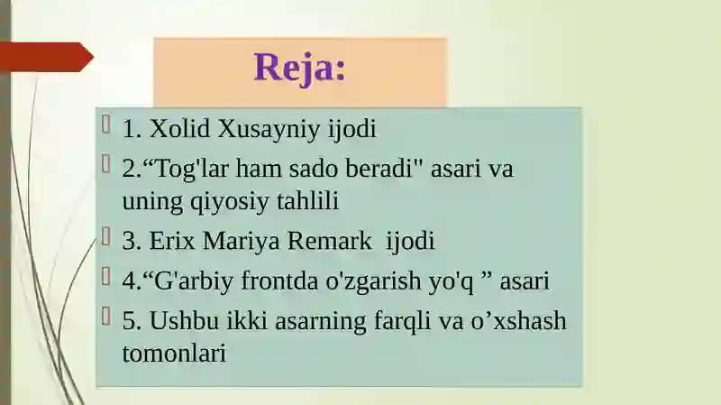 Preview 2