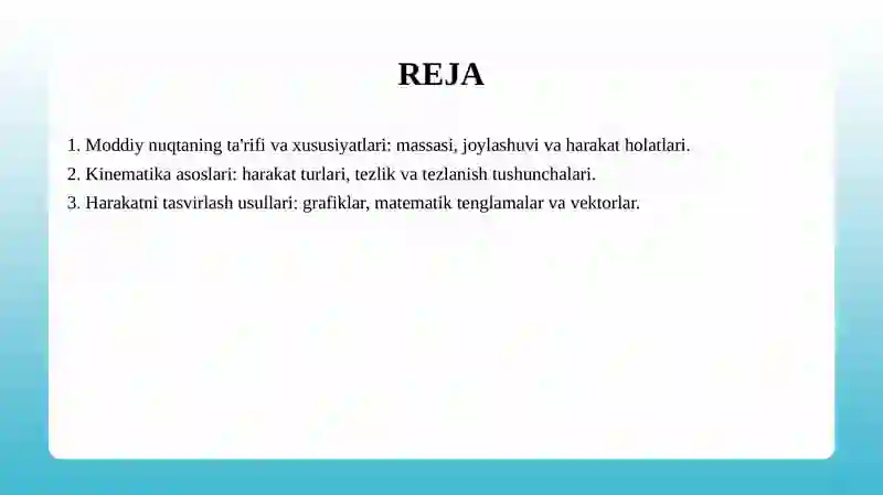 Preview 2