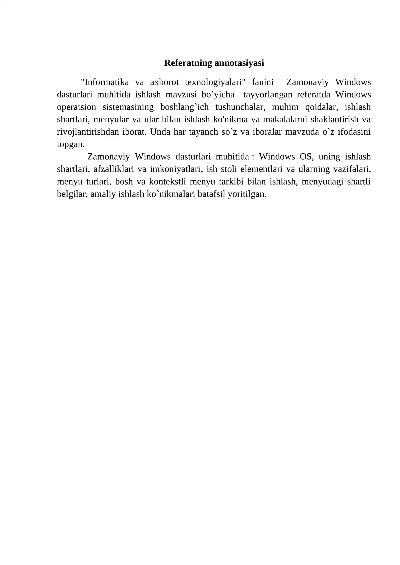 Preview 2