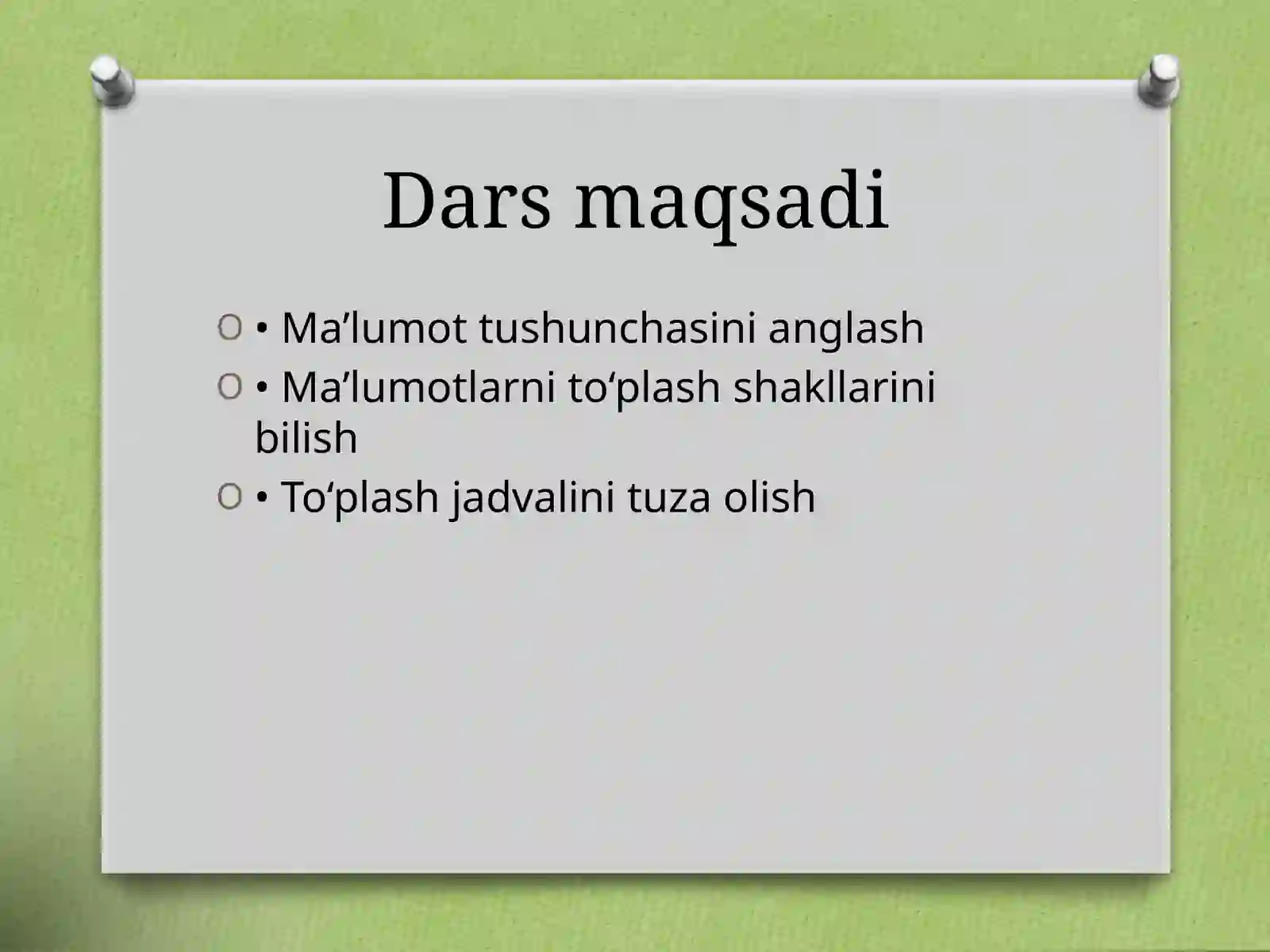 Preview 2