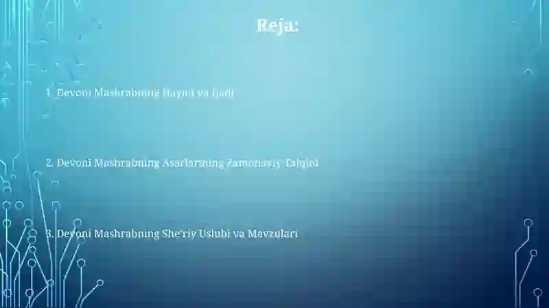 Preview 2