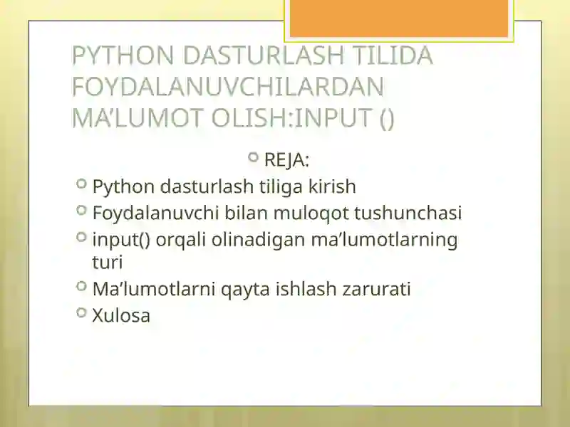 Preview 2
