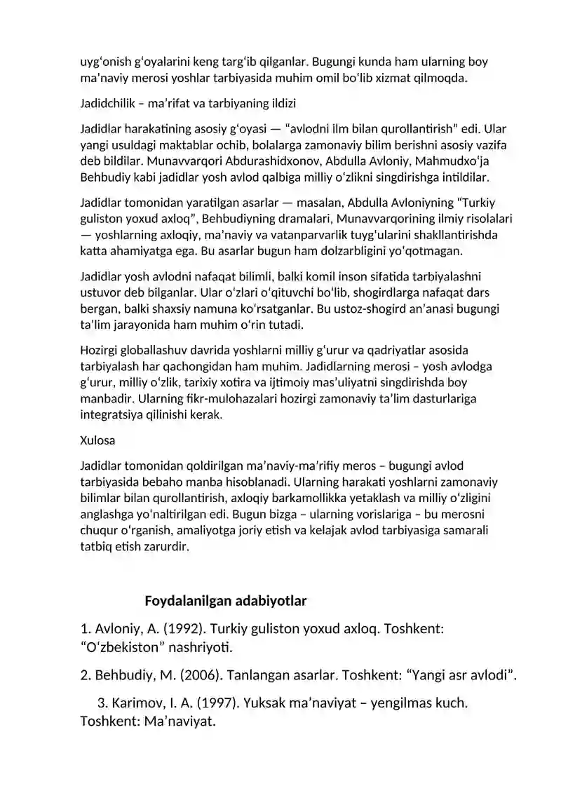 Preview 2