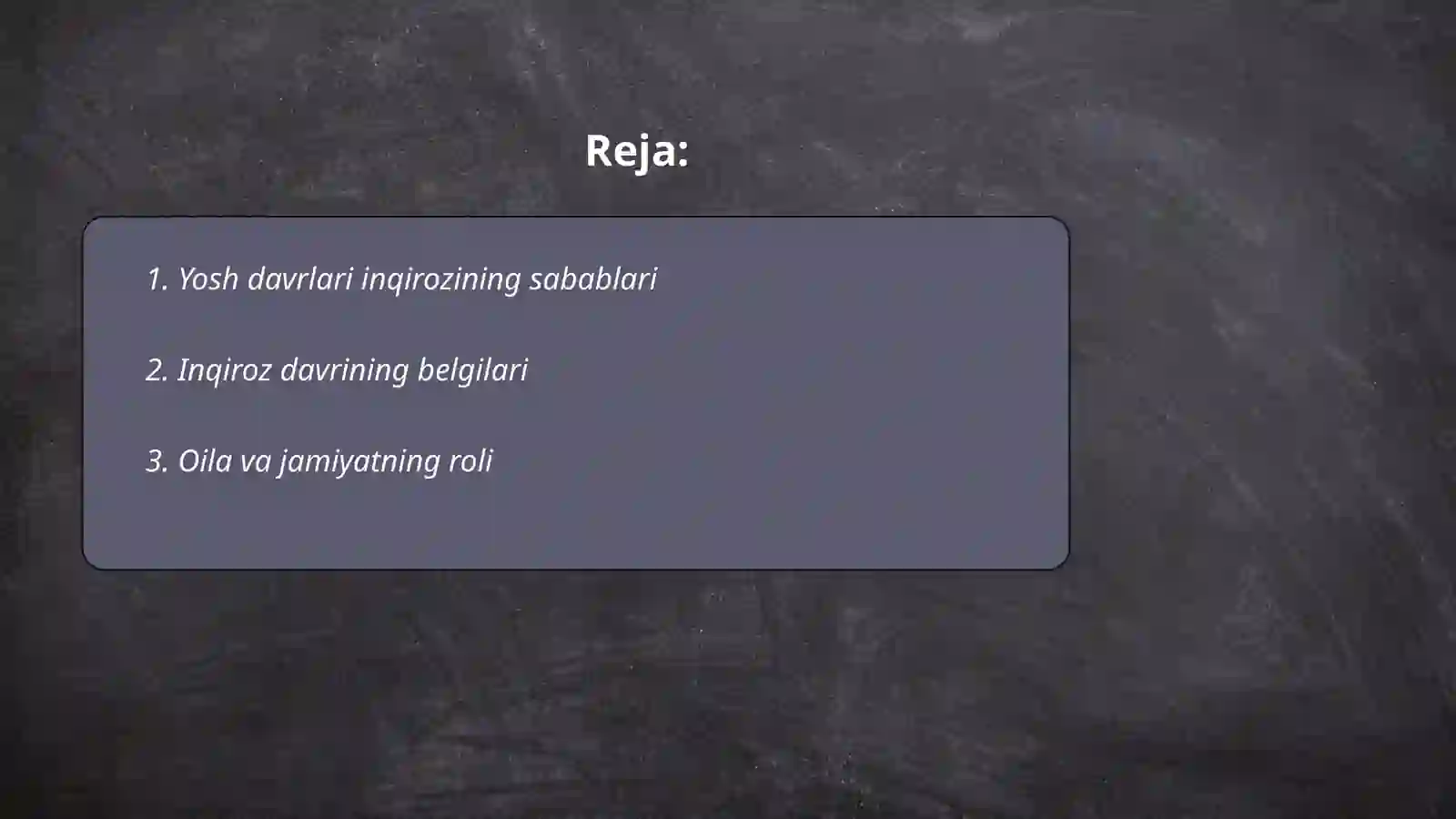 Preview 2
