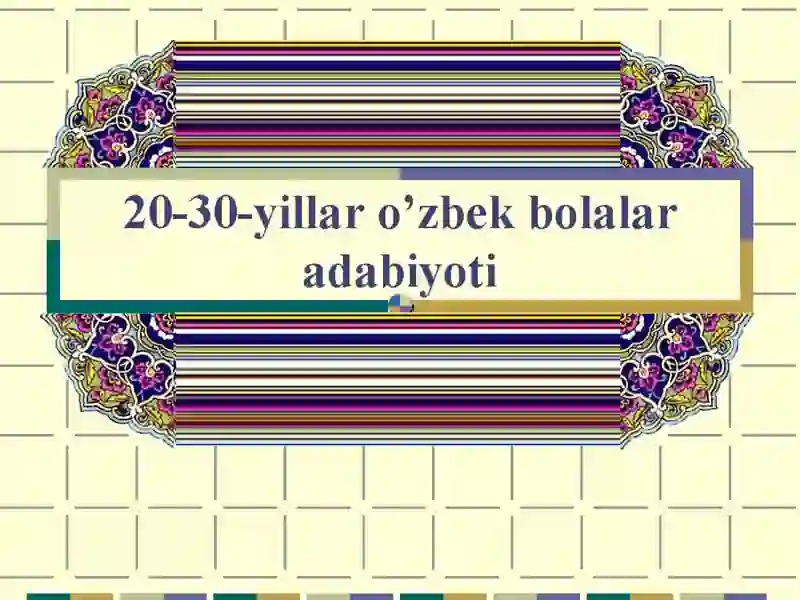 Preview 2