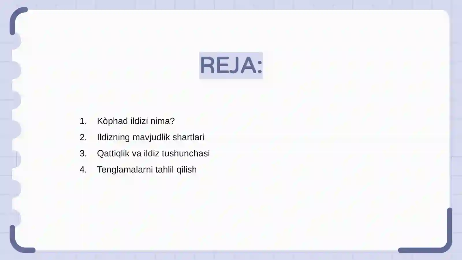 Preview 2