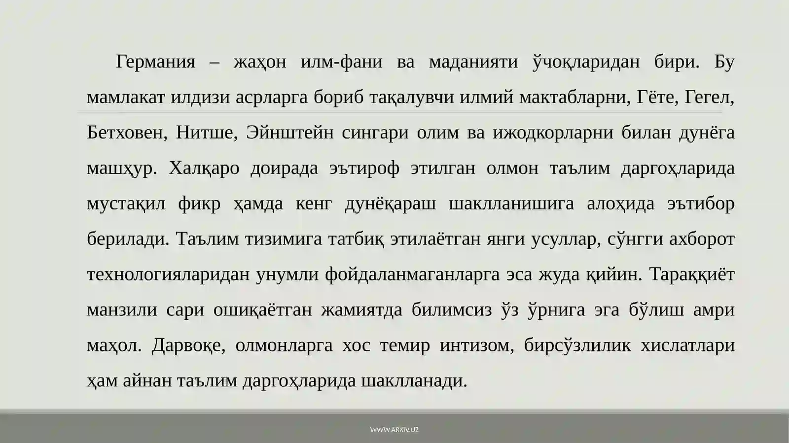 Preview 2