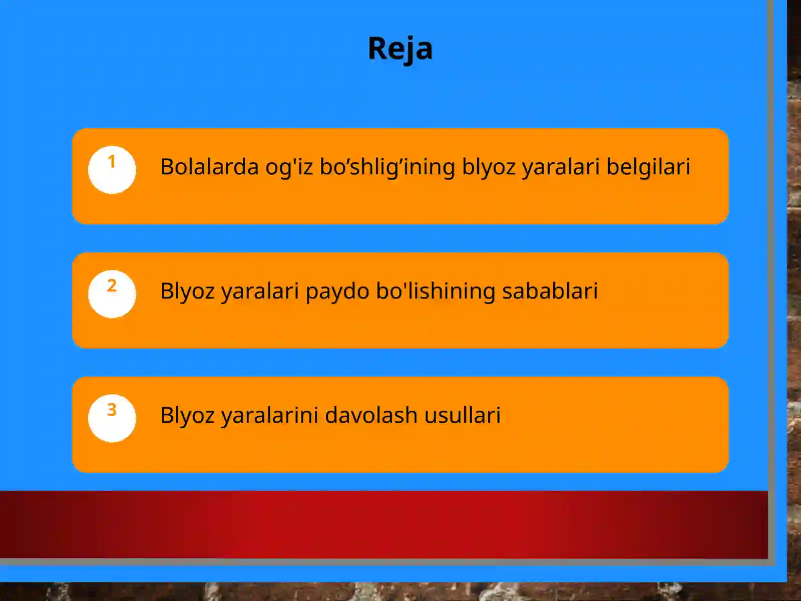 Preview 2
