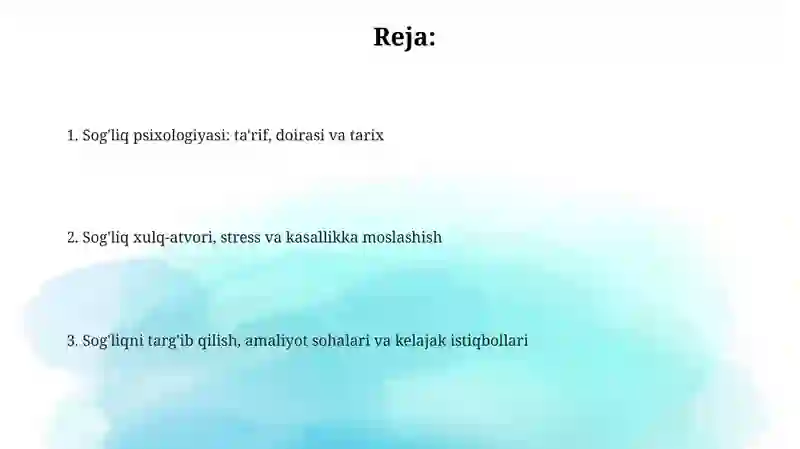 Preview 2