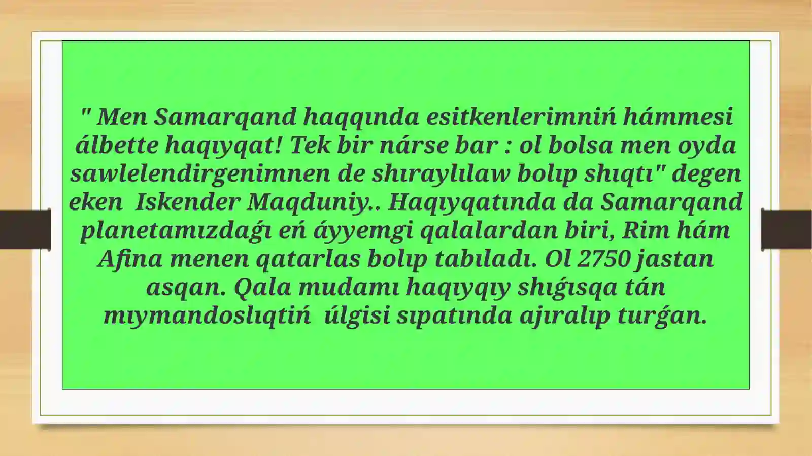 Preview 2