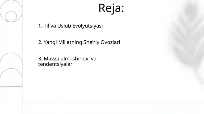 Preview 2