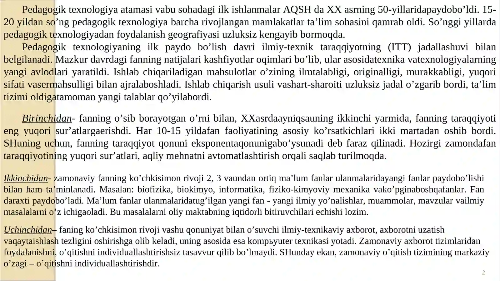 Preview 2