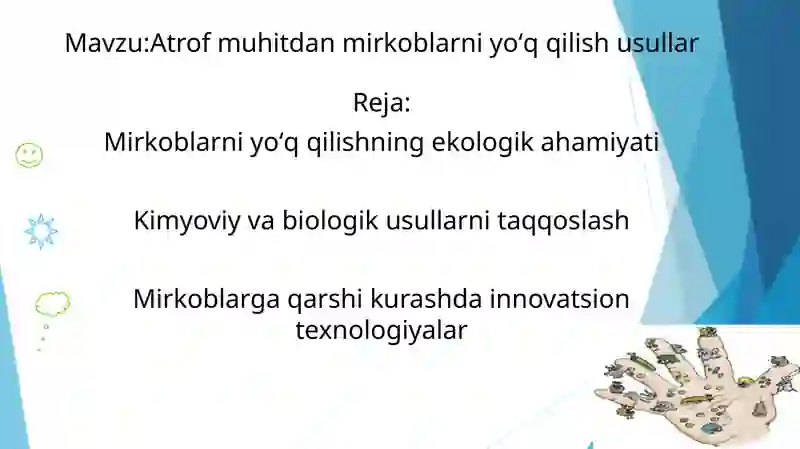 Preview 2