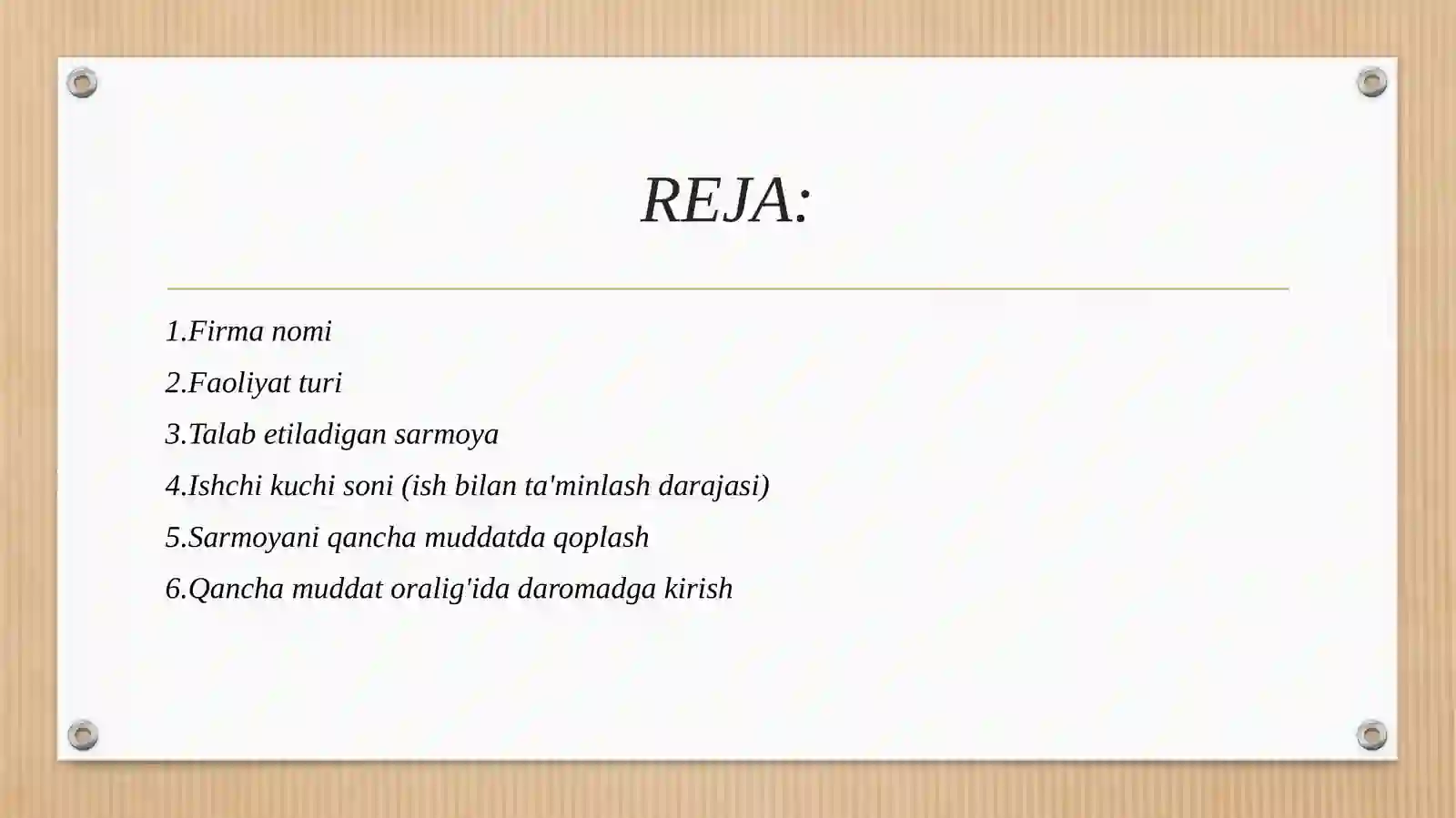 Preview 2